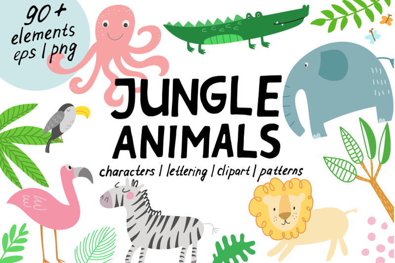 jungle-animals-clip-art