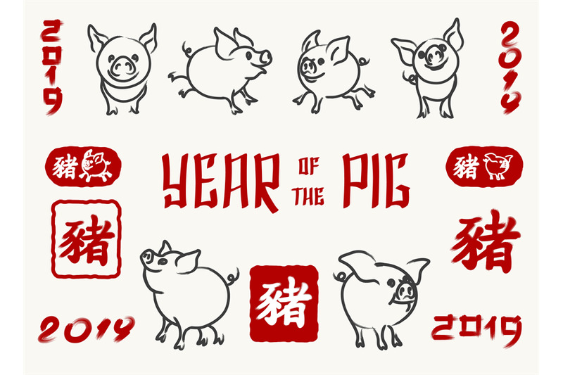 pig-2019-chinese-new-year-symbol