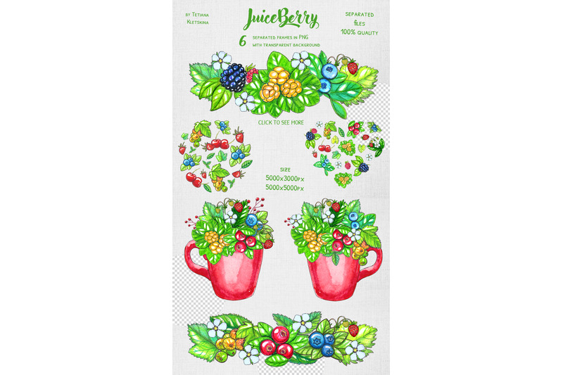 juiceberry