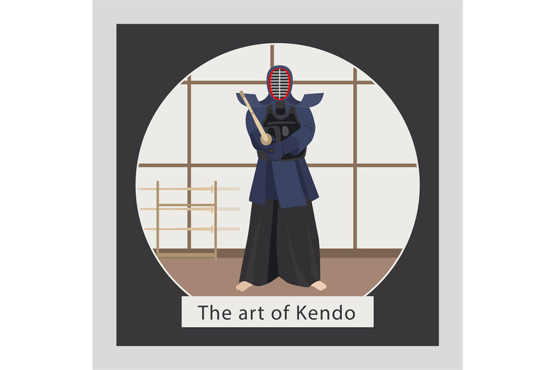 the-art-of-kendo