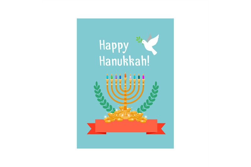 jewish-holidays-happy-hanukkah-card