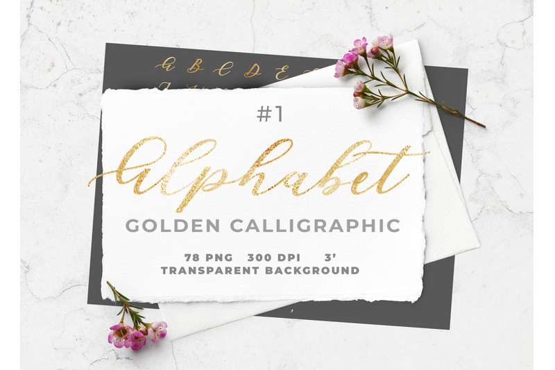 golden-foil-alphabet-i