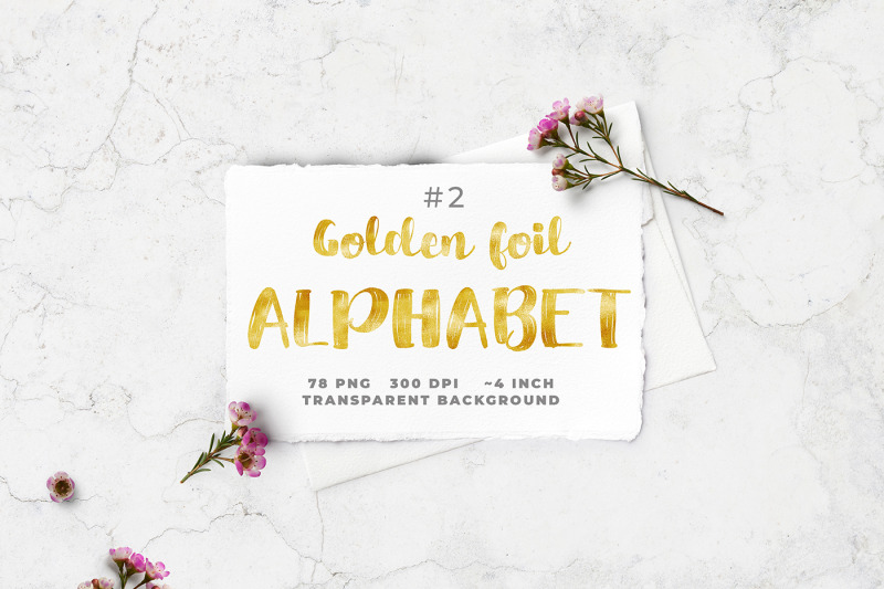 golden-foil-alphabet-ii