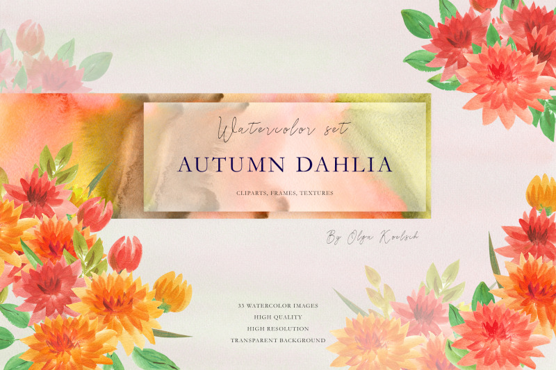 autumn-dahlia-watercolor-set