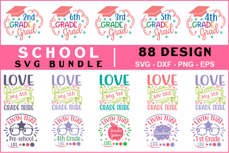 school-svg-mega-bundle-t-shirt-svg-dxf-png