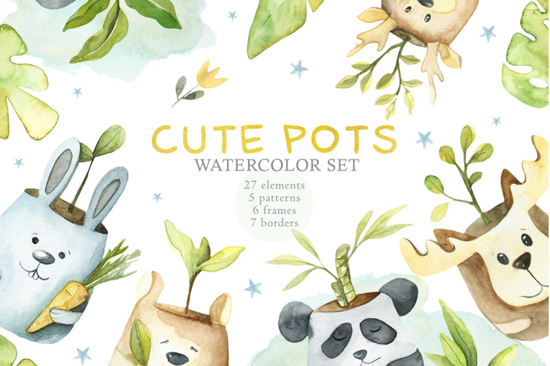 cute-pots-watercolor-set