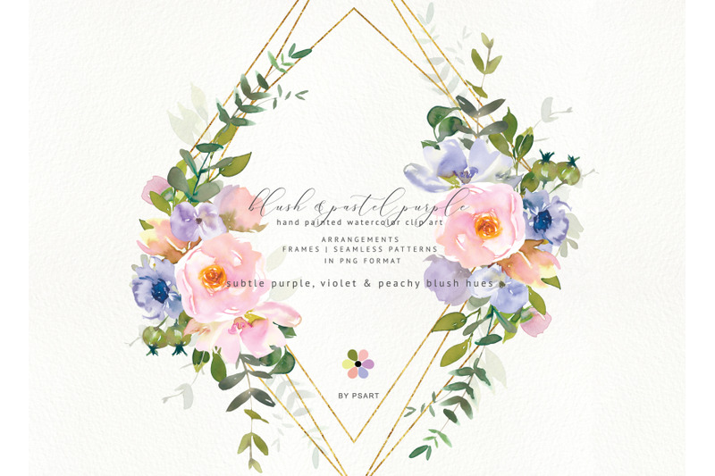 watercolor-blush-purple-floral-clipart-collection