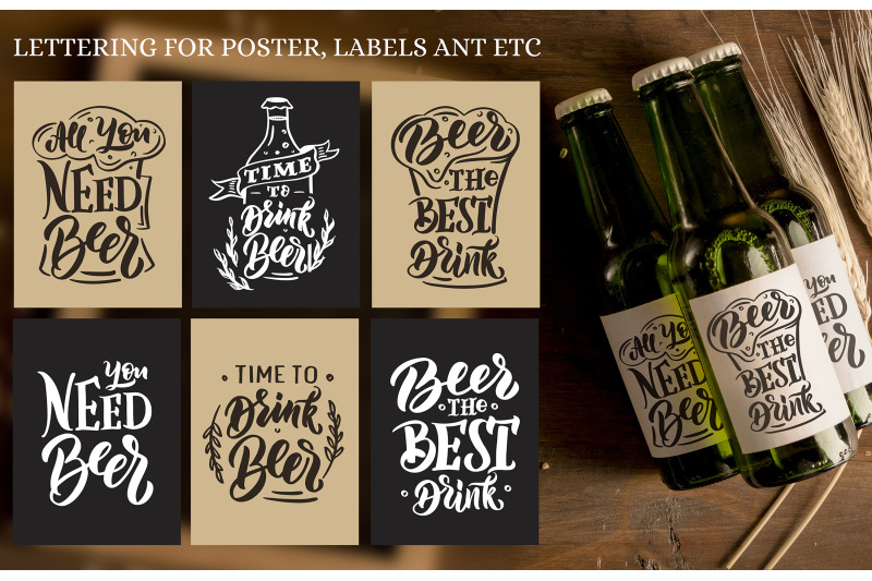 quot-beer-quot-hand-drawn-lettering-set