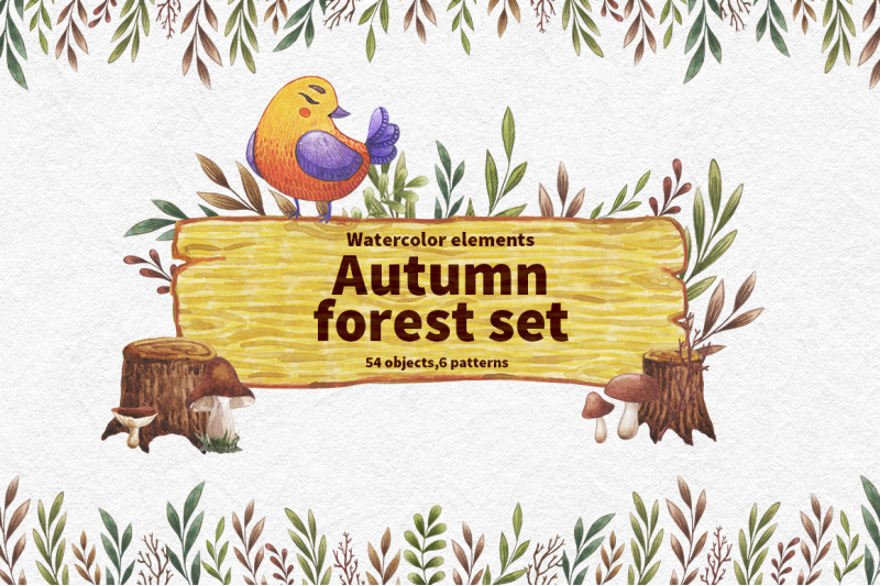 watercolor-autumn-forest-set