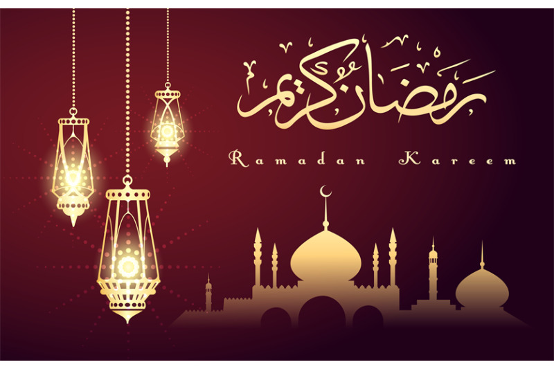 ramadan-cultural-background