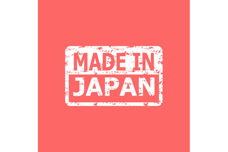 made-in-japan-rubber-texture-stamp-illustration