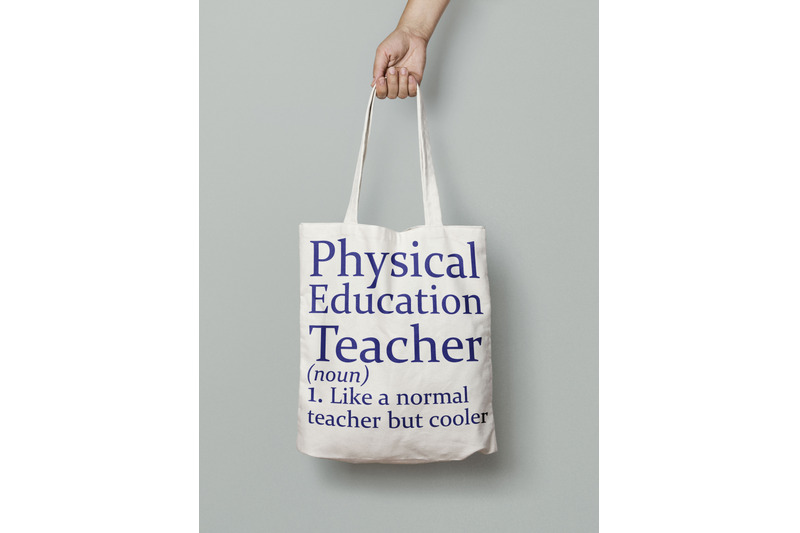 physical-education-teacher-like-a-normal-teacher-but-cooler-svg-cut