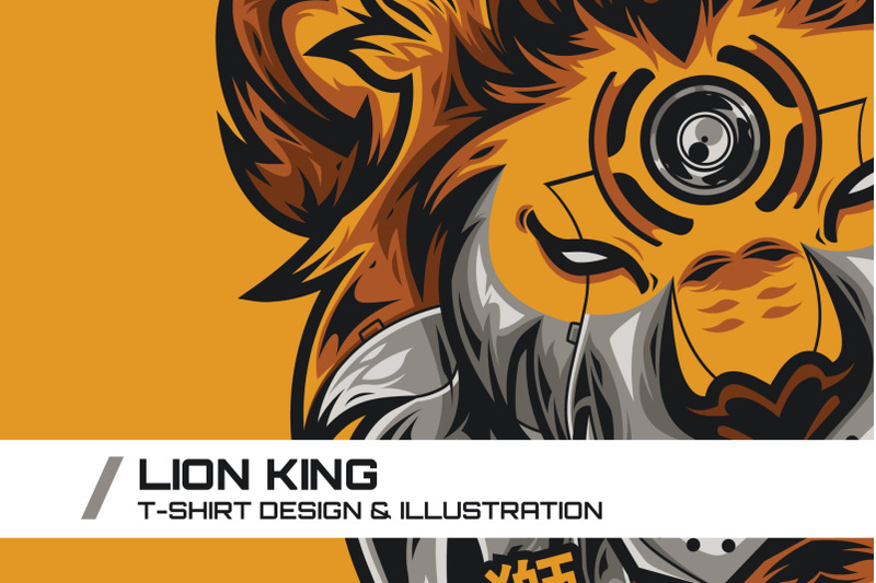 lion-king-t-shirt-illustration