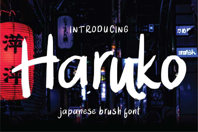 haruko-brush-font