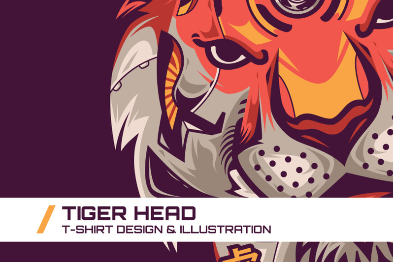 tiger-head-t-shirt-illustration
