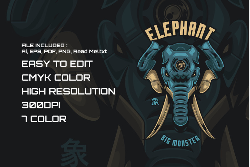 elephant-t-shirt-illustration