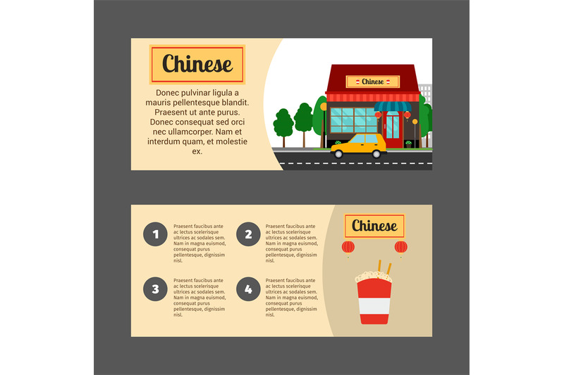 chinese-house-horizontal-flyers
