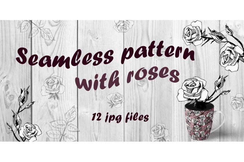 seamless-pattern-with-roses