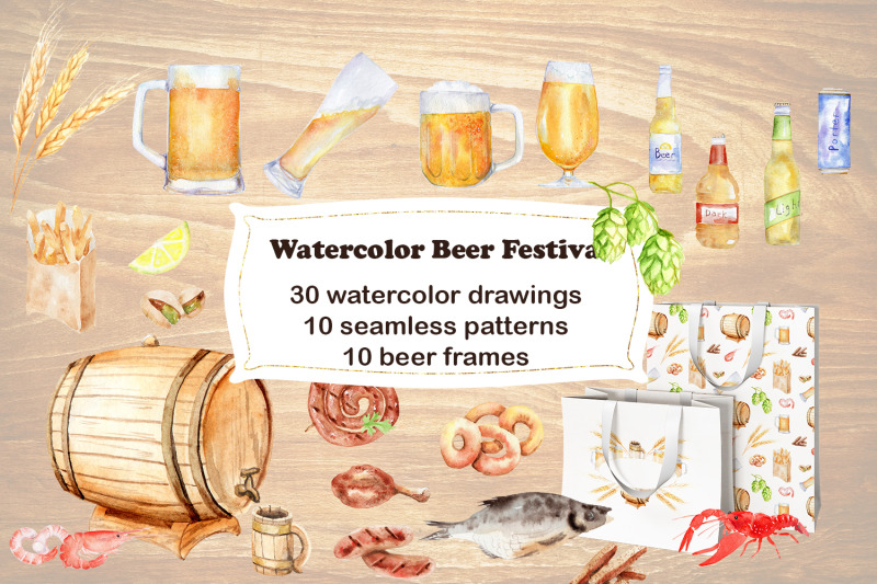 watercolor-beer-festival