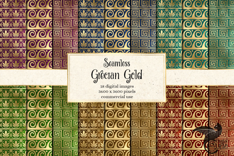 grecian-gold-digital-paper