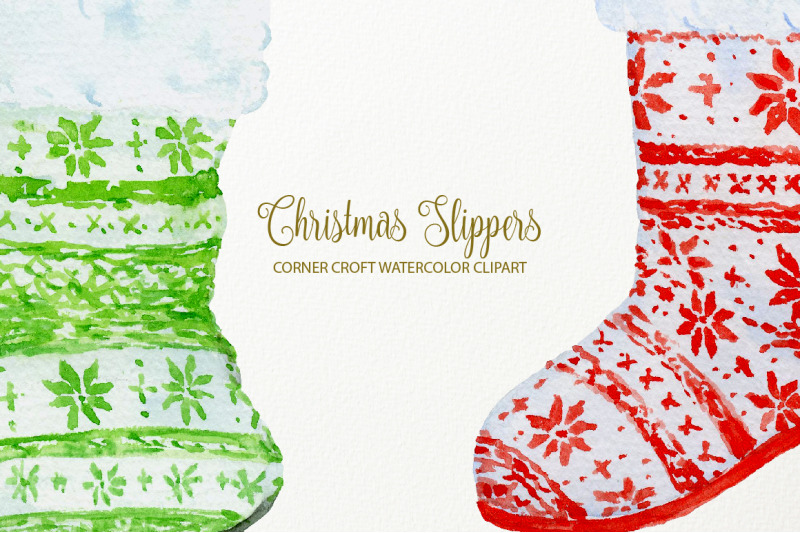 watercolor-christmas-slipper-illustration