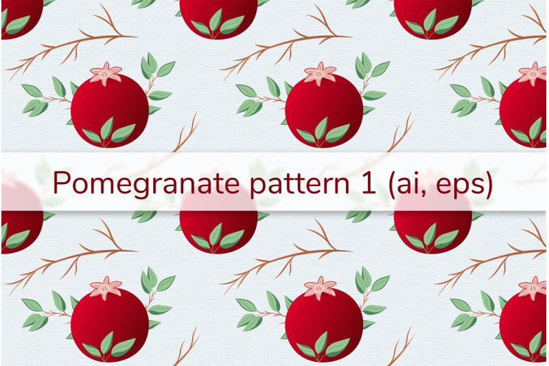 pomegranate-pattern-1