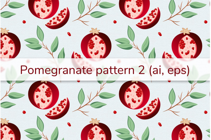 pomegranate-pattern-2