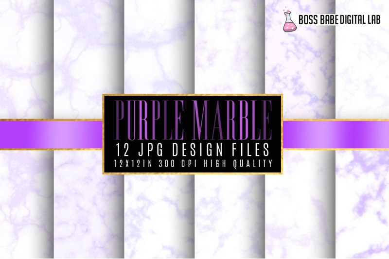 purple-marble-digital-papers