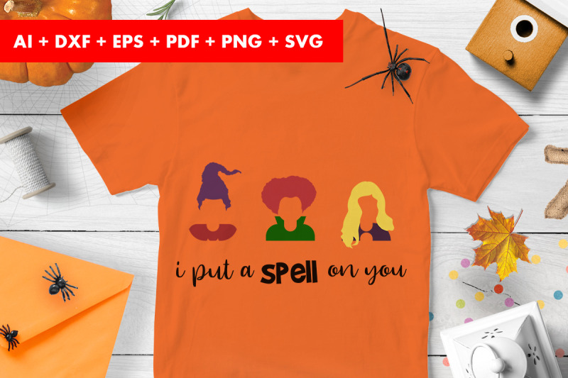 i-put-a-spell-on-you-halloween-vector-svg-png-transparent