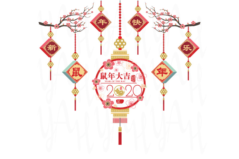 chinese-new-year-2020-vector-design