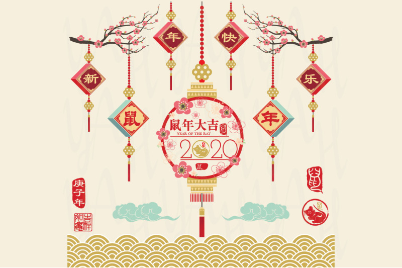 chinese-new-year-2020-vector-design