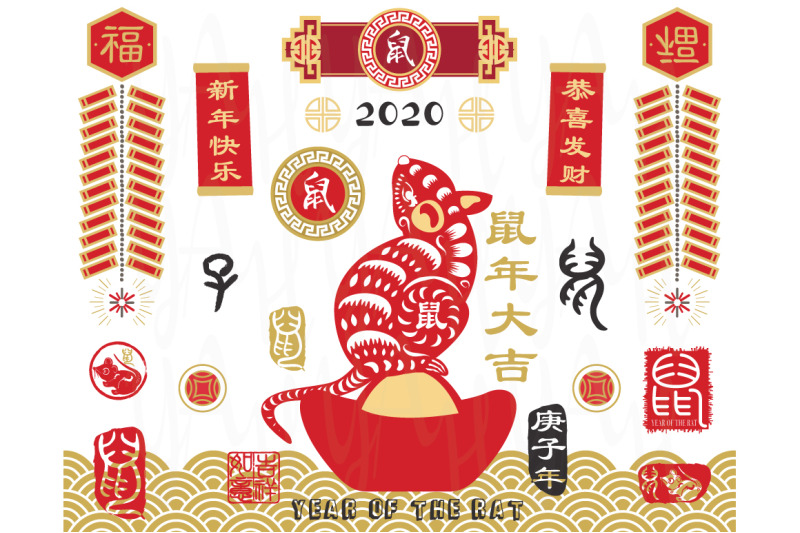 chinese-zodiac-2020-paper-cut-arts