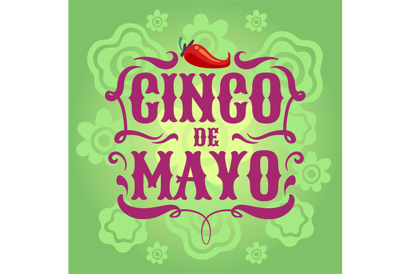mexican-fiesta-poster-cinco-de-mayo-invitation-flyer-latino-festival