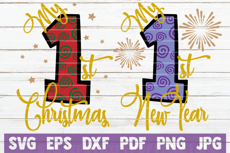 my-first-christmas-new-year-svg-cut-files