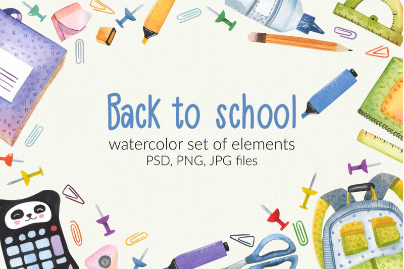 watercolor-school-set