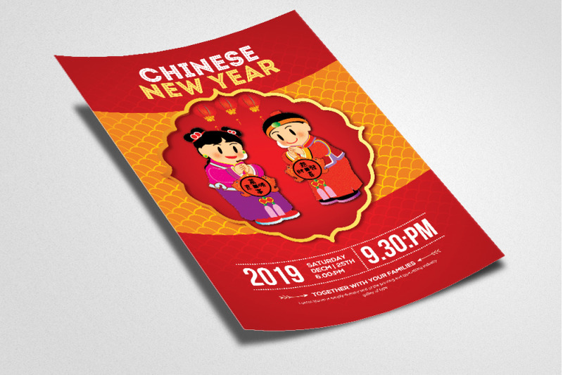 chinese-new-year-festival-flyer-poster