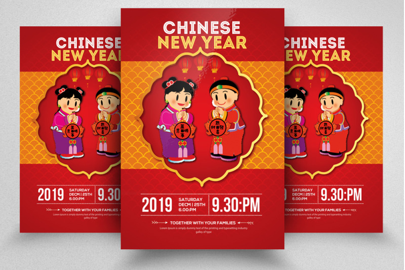 chinese-new-year-festival-flyer-poster