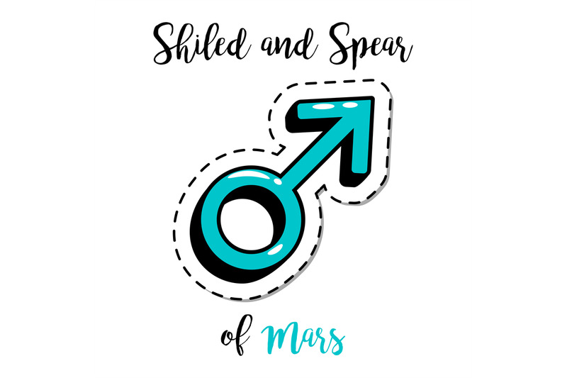 fashion-patch-shield-and-spear-of-mars