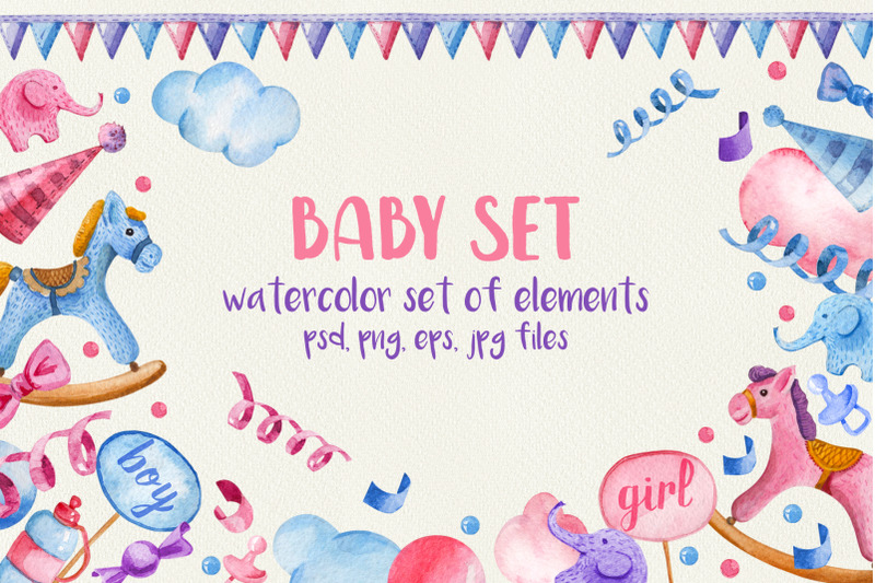 watercolor-baby-set-set-of-watercolor-illustrations-for-kids