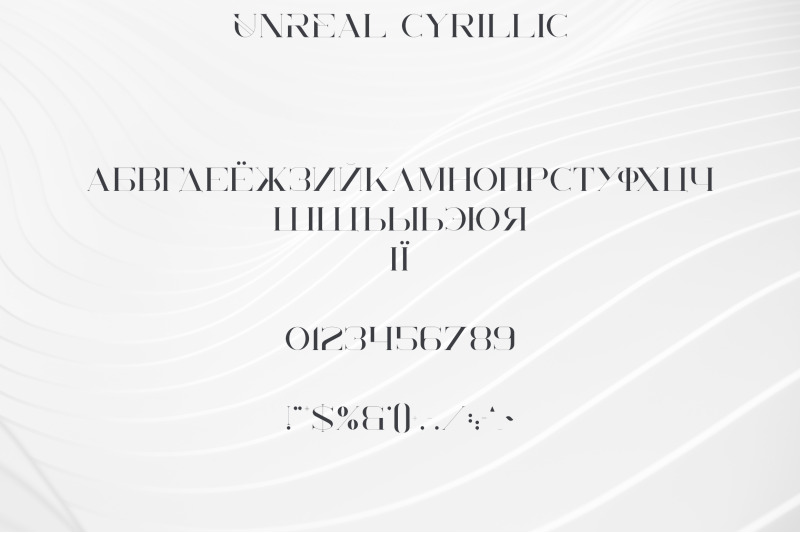 unreal-serif-font-latin-amp-cyrillic