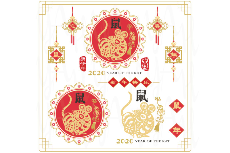 gold-red-year-of-the-pig-chinese-new-year-2020