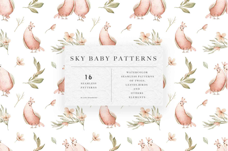 watercolor-sky-baby-patterns