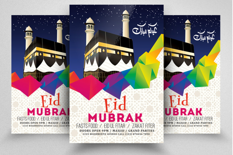 eid-mubarak-flyer-template