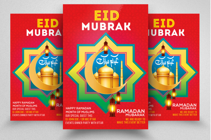 eid-mubarak-flyer-template