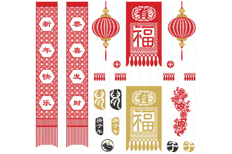 chinese-new-year-2020-paper-cut-design