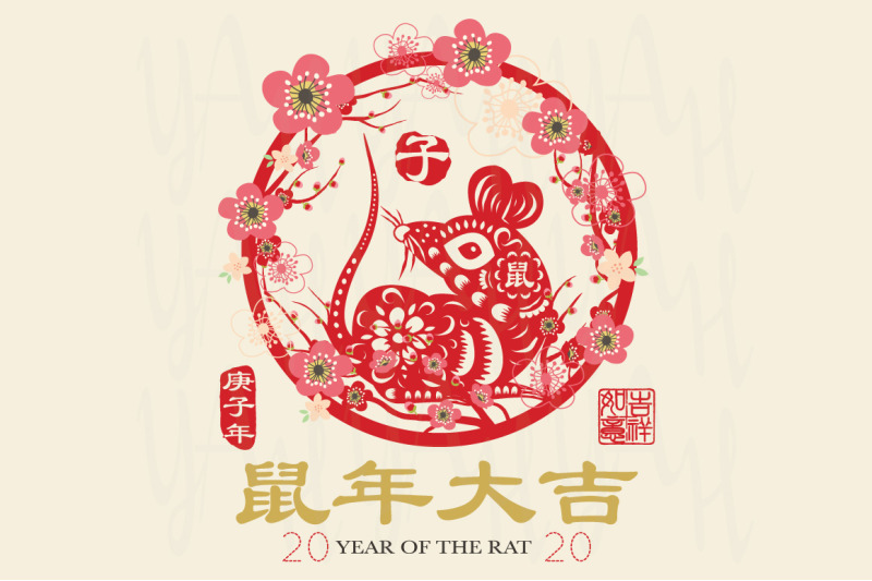 year-of-the-rat-2020-greeting-card-element