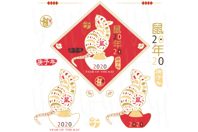 gold-red-year-of-the-rat-chinese-new-year-2020