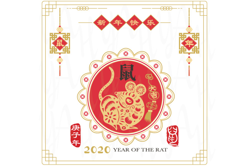 chinese-new-year-ornament-set