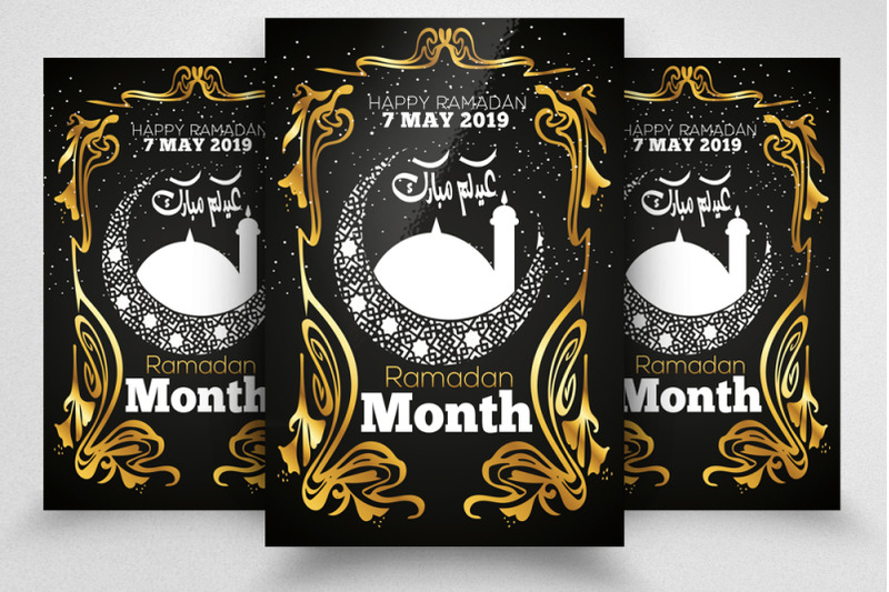 eid-celebration-flyer-poster
