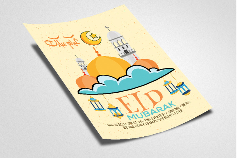 eid-celebration-flyer-poster-template